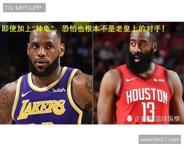 快船与魔术对决直播时间及观看方式全攻略