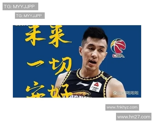 CBA精彩对决北京队迎战福建队视频直播全程回放与精彩集锦分享 CBA精彩对决北京队迎战福建队视频直播全程回放与精彩集锦分享