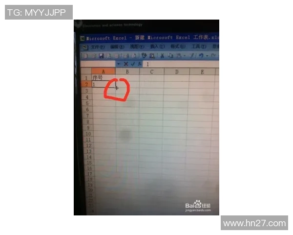 探索VS2003英文版的功能与应用技巧提升开发效率的全面指南